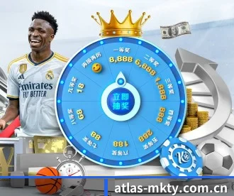 mk体育官网登录 APP | MKSPORTS